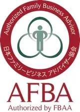 FBAAファミリービジネスアドバイザー認定書取得